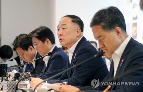 경제활력대책회의 주재하는 홍남기 부총리