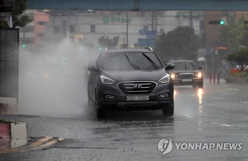 경남지역 장마 시작