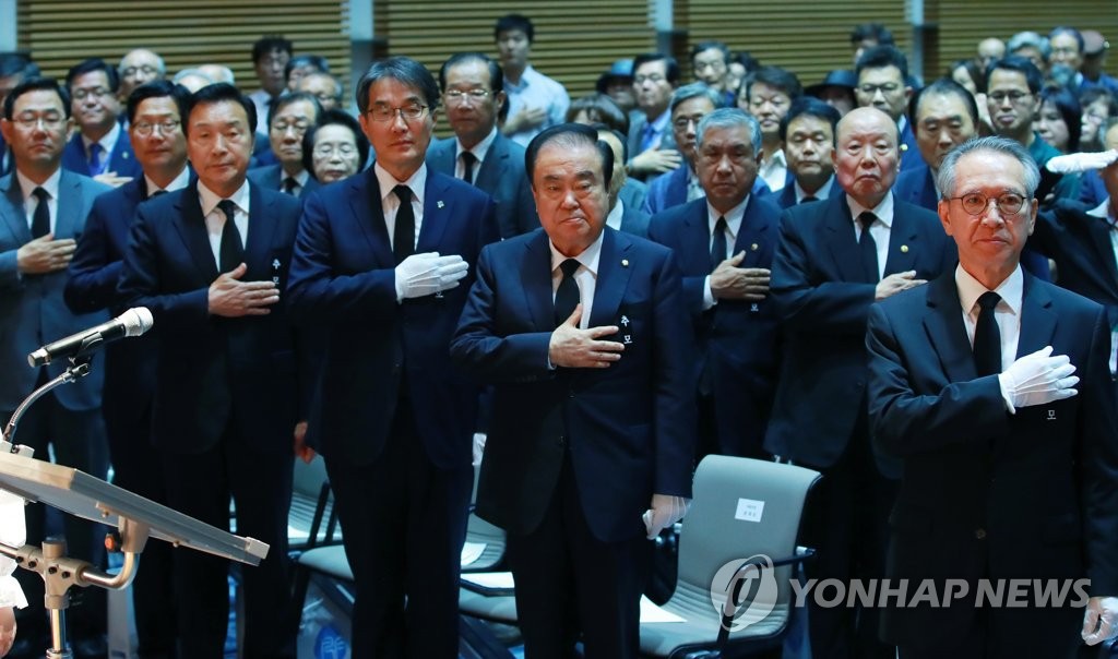 김구 선생 70주기 참석한 문희상 의장