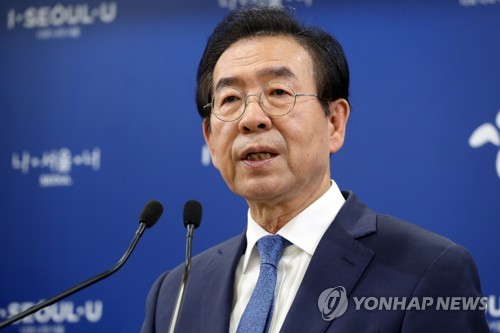 문래동 수질 정상화 대책 밝히는 박원순 서울시장