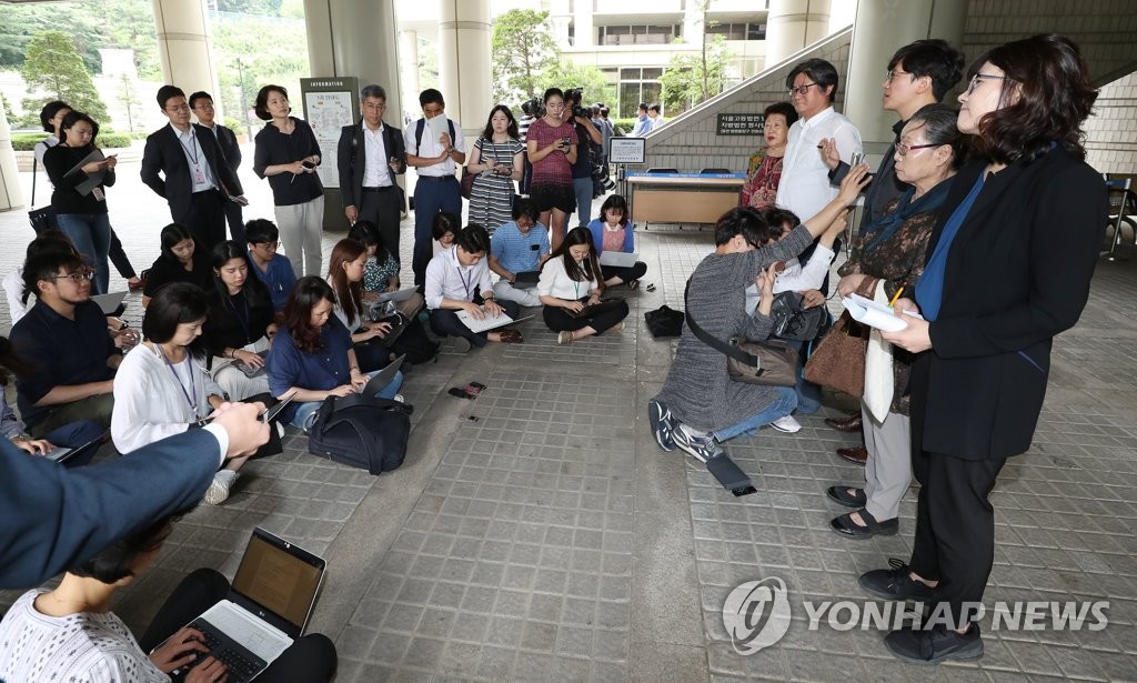 '강제징용 2차소송' 2심도 각 1억 배상판결