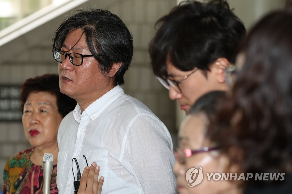 발언하는 조시현 연구위원