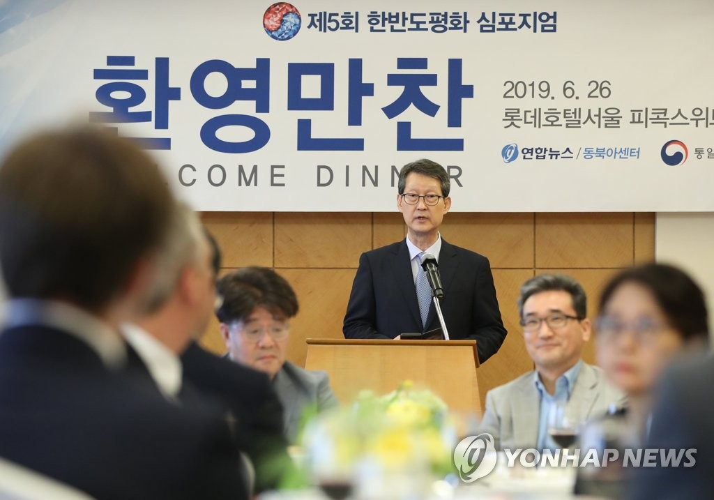 PDG de Yonhap PDG de Yonhap
