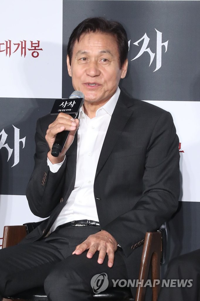 S. Korean actor Ahn Sung-ki