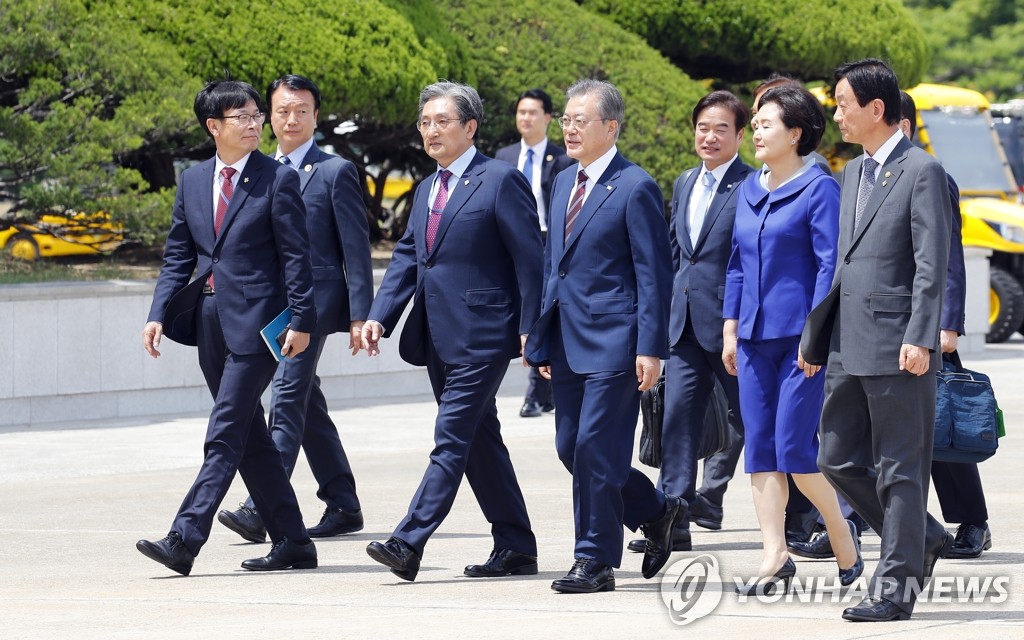 문 대통령, G20 출국