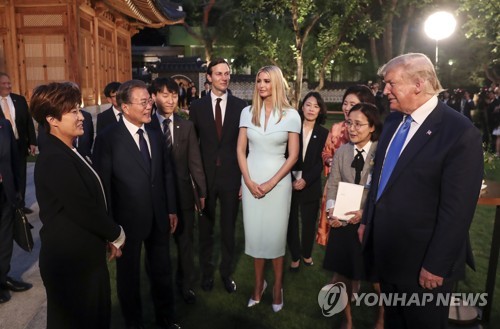 박세리 만난 트럼프 미 대통령