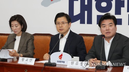 이야기하는 황교안 대표