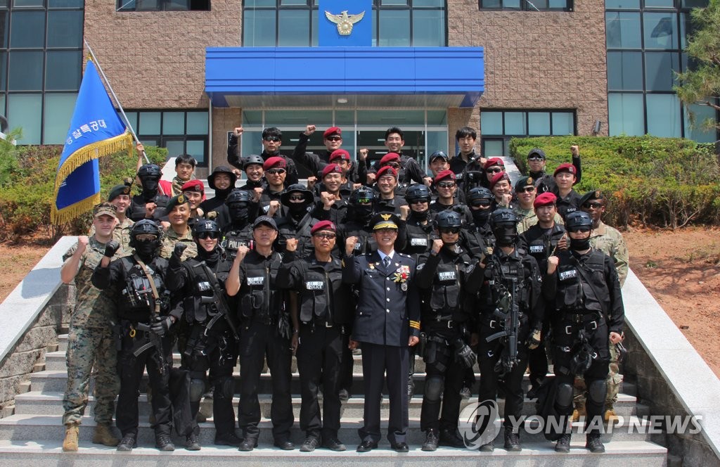 경기남부경찰특공대 창설