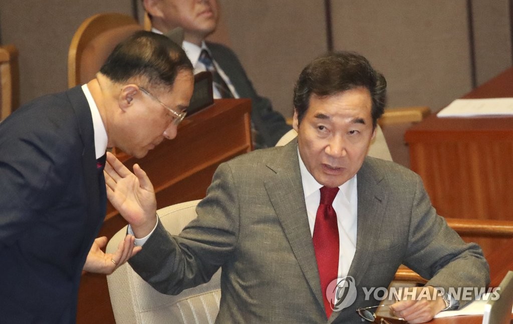 이낙연 총리와 홍남기 경제부총리