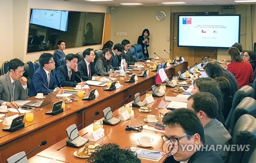 지난 7월 칠레 산티아고에서 열린 '한-칠레 자유무역협정(FTA) 개선 제2차 협상'