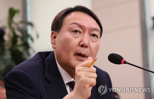 윤석열 후보자