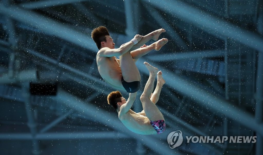 우하람-김영남, 꿈을 향한 다이빙