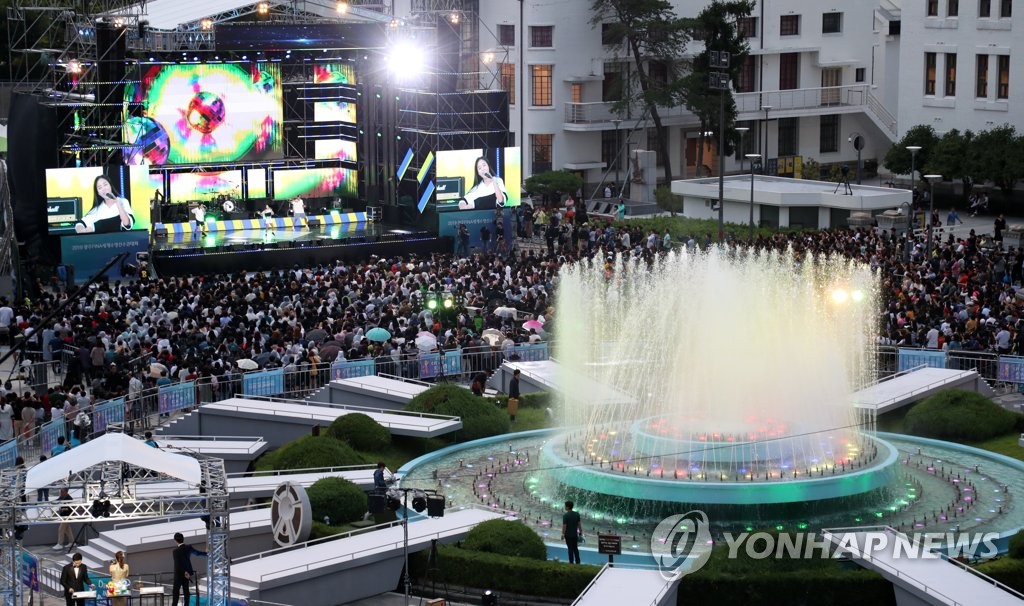 Eve of Gwangju FINA championships Eve of Gwangju FINA championships