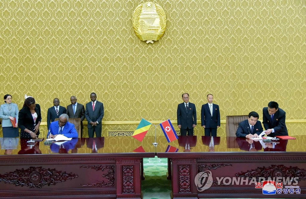 Conversaciones deportivas entre Corea del Norte y el Congo Conversaciones deportivas entre Corea del Norte y el Congo