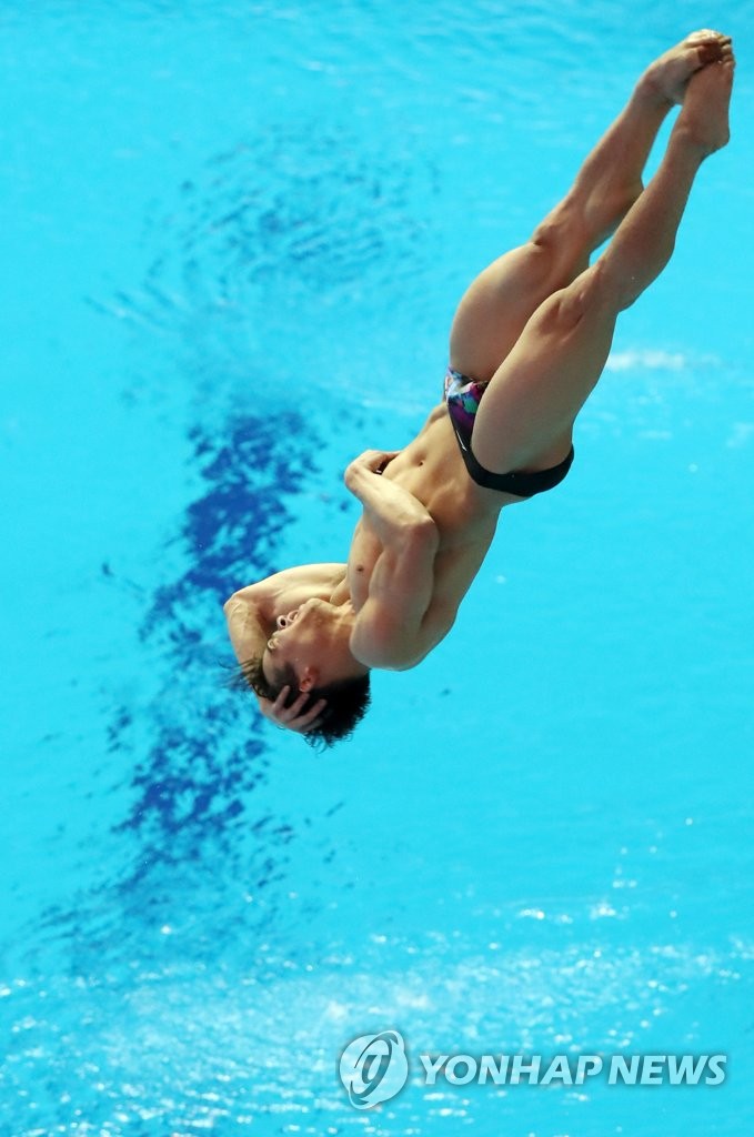 Men's 1m springboard preliminary Men's 1m springboard preliminary
