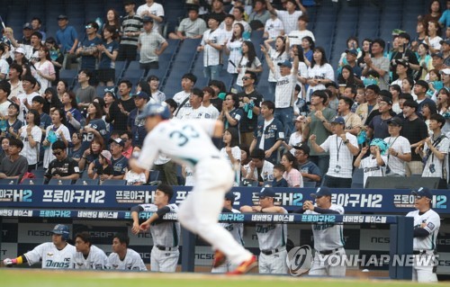 KBO 관중 500만 돌파