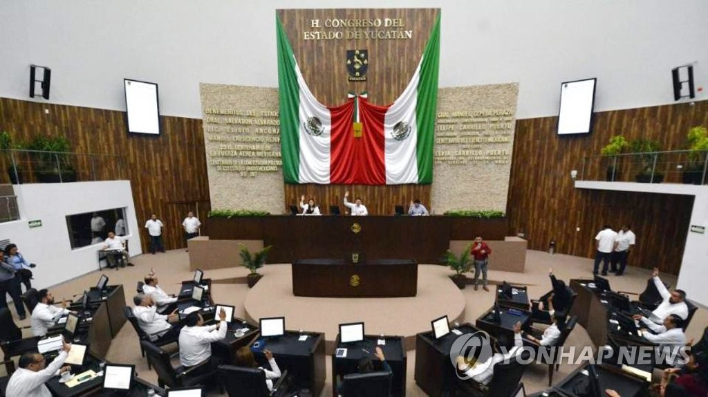 Día de Corea en México Día de Corea en México