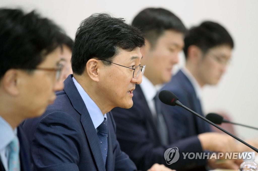 모두발언 하는 윤순구 외교부 차관보