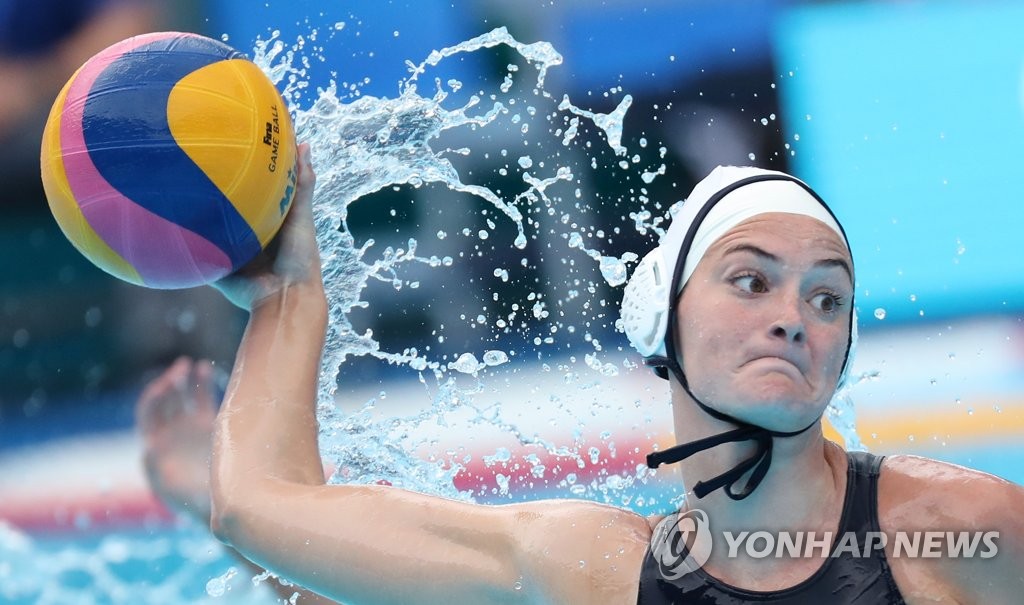 역동적인 슛