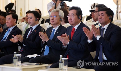 KOICA 지역개발 지원사업 착수식 참석한 이낙연 총리