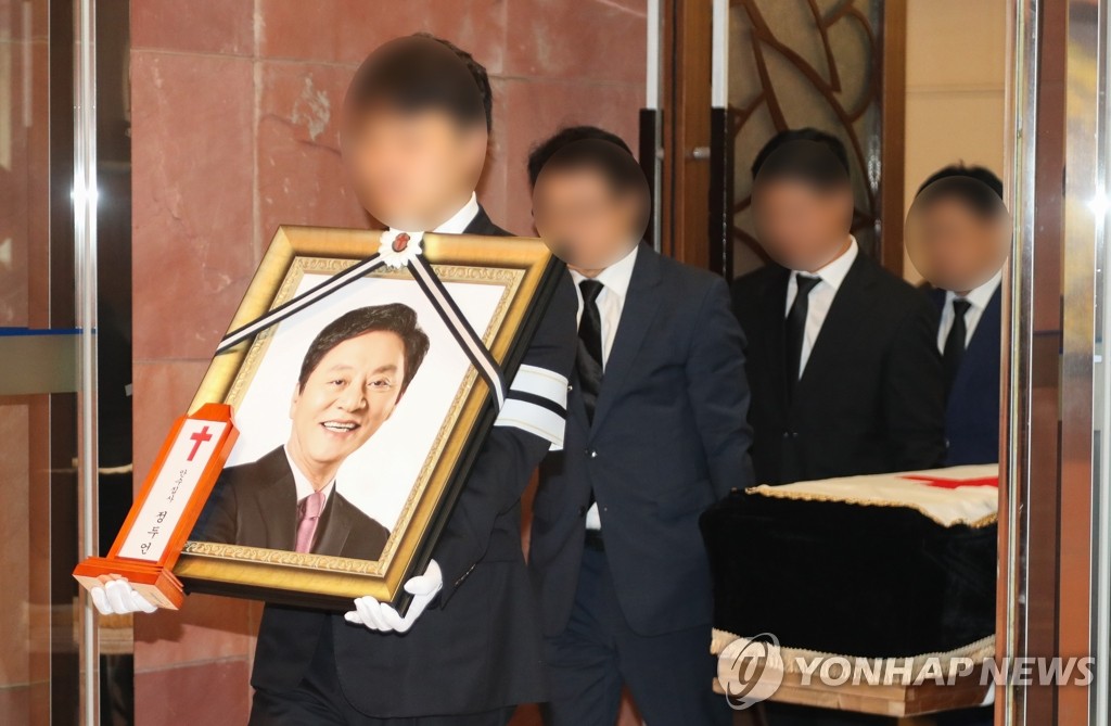 고 정두언 전 새누리당 의원 발인