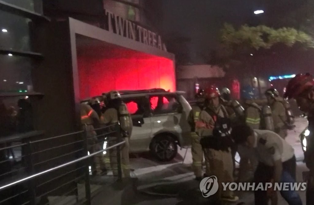 Car fire near Japanese Embassy in Seoul Car fire near Japanese Embassy in Seoul
