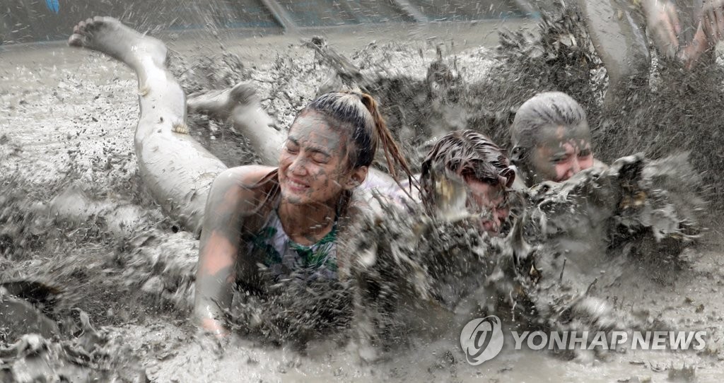Festival del Lodo de Boryeong Festival del Lodo de Boryeong