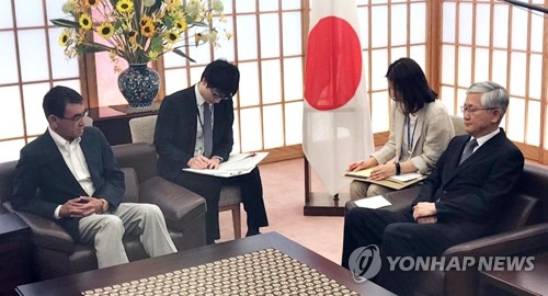 Travail forcé : Tokyo qualifie le rejet par Séoul d'une proposition d'arbitrage de «très regrettable»