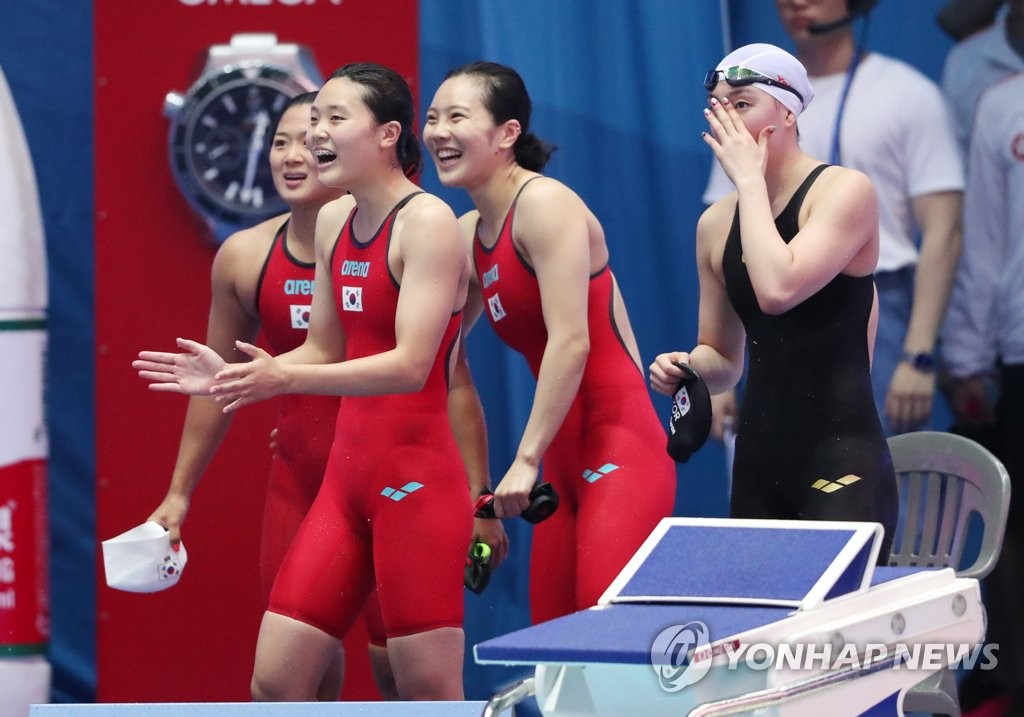 여자 계영 400m 한국신기록