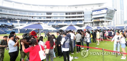 KBO 올스타전 팬사인회