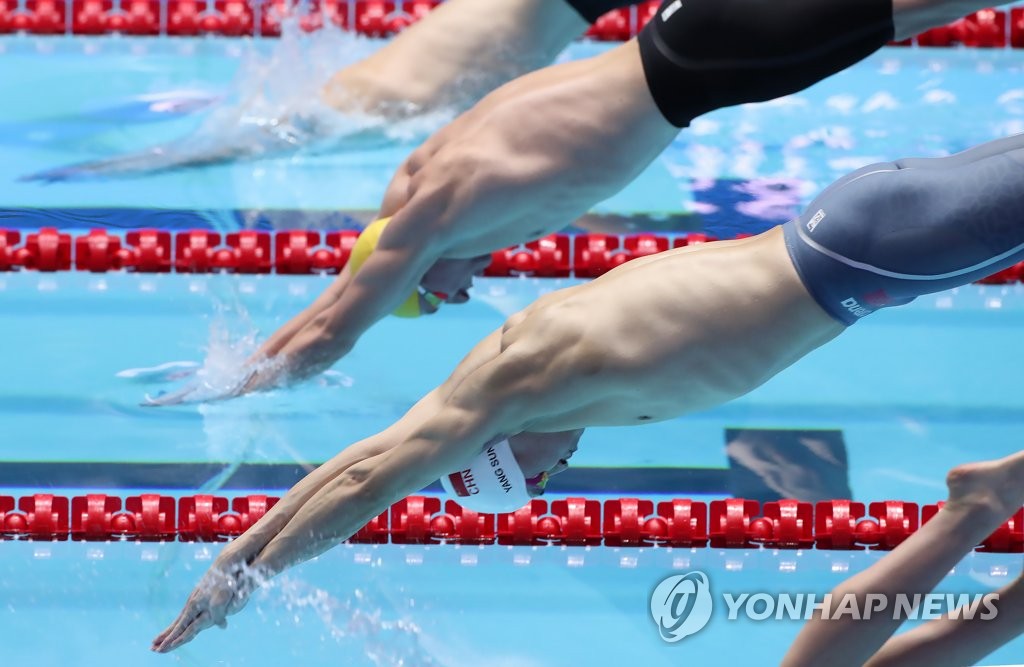 4연패 시동