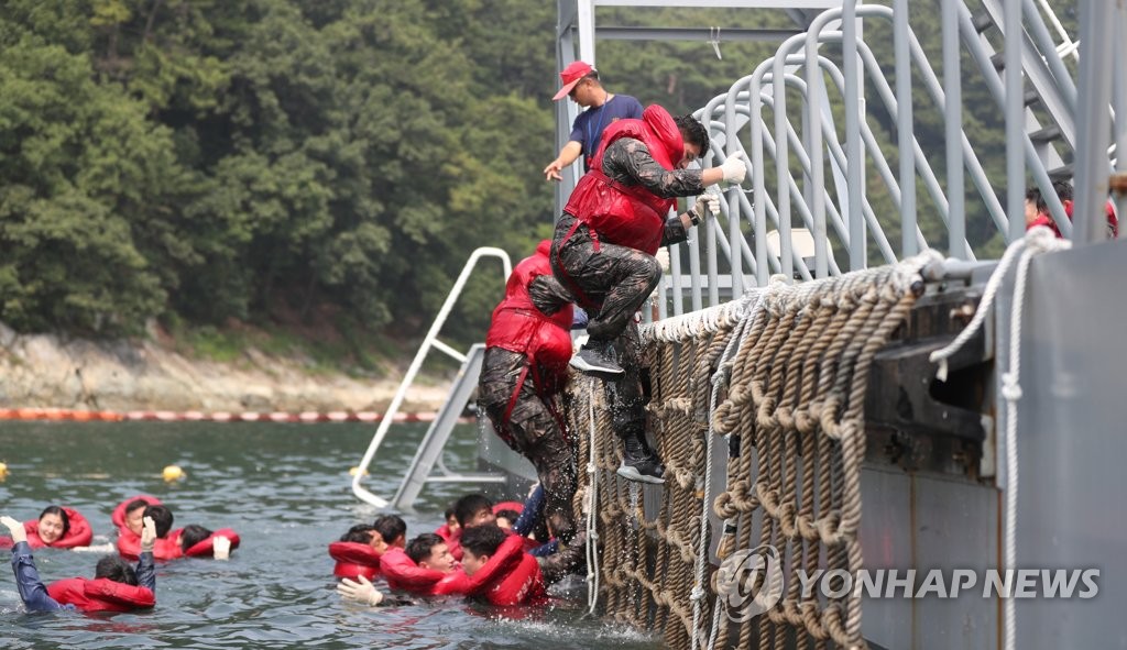 해군 혹서기 생존 훈련