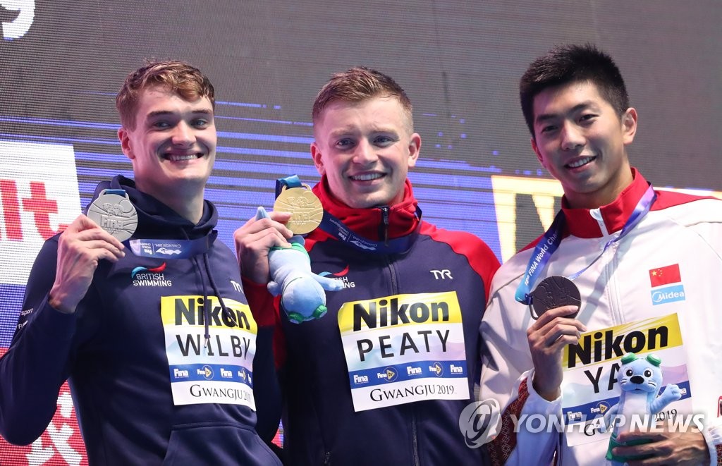 Men's 100m breaststroke Men's 100m breaststroke