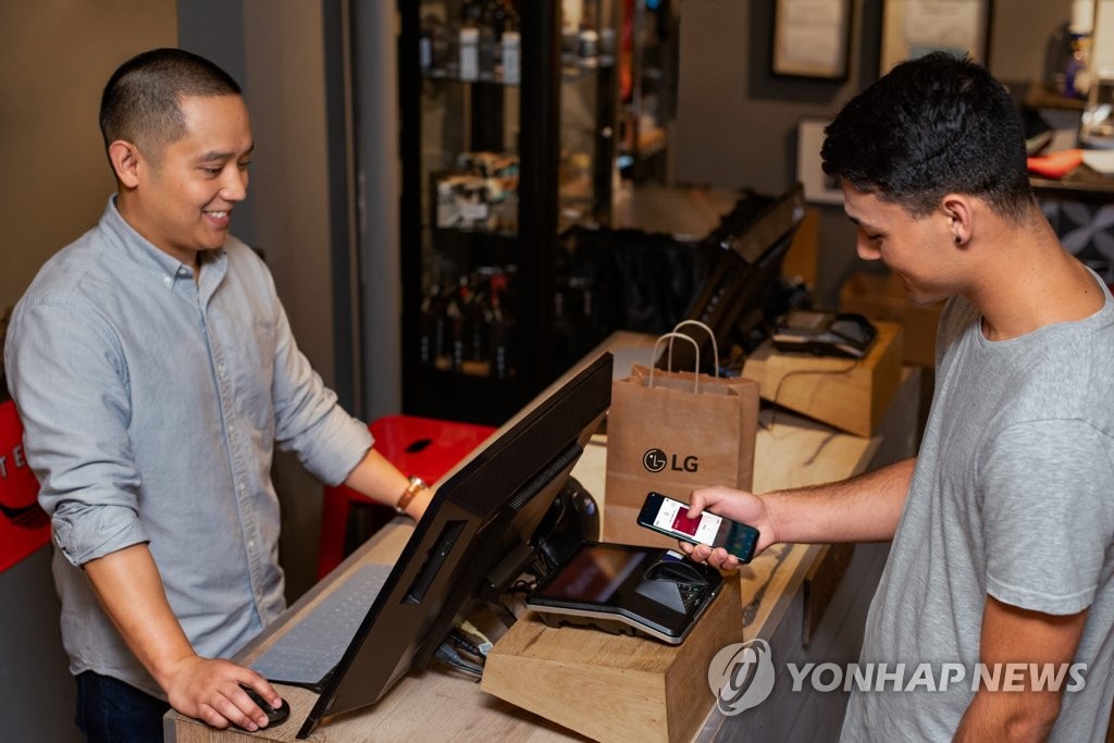 LG launches mobile wallet service in U.S. LG launches mobile wallet service in U.S.