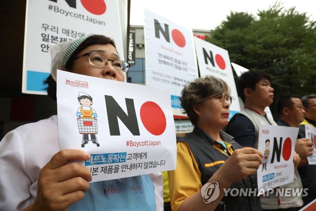 日本製品は案内しません 日本製品は案内しません