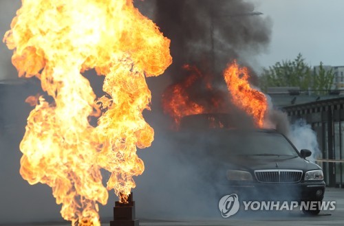 차량 화재 진압 훈련