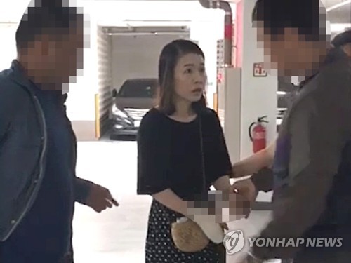 긴급체포 당시 고유정 모습