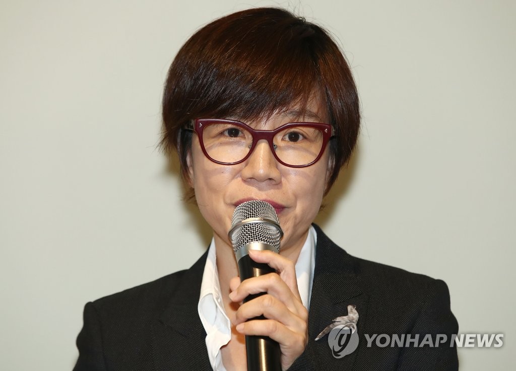 백지숙 서울시립미술관 신임 관장 첫 언론간담회