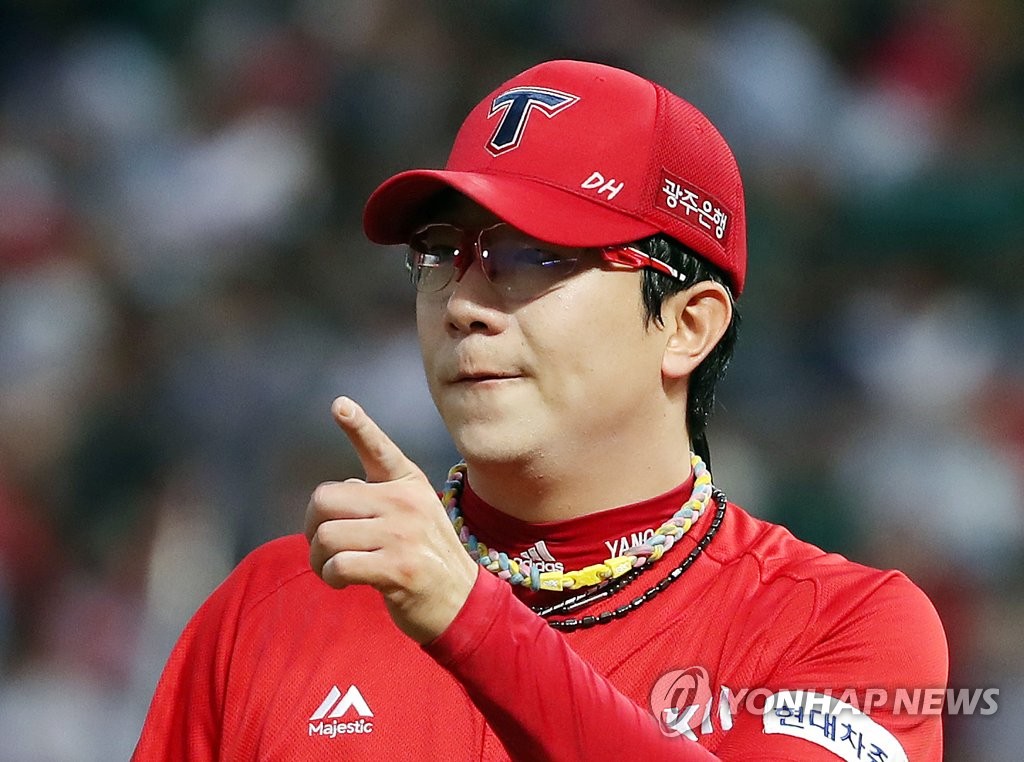 In this file photo from July 30, 2019, Yang Hyeon-jong of the Kia Tigers reacts after completing the bottom of the second inning against the SK Wyverns in a Korea Baseball Organization regular season game at SK Happy Dream Park in Incheon, 40 kilometers west of Seoul. (Yonhap)