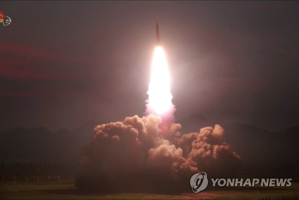 북한이 지난 6일 발사한 '신형전술유도탄'