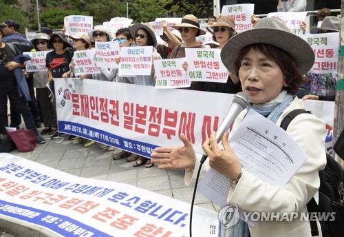 발언하는 주옥순 엄마부대 대표