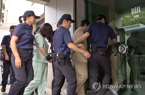 재판 위해 이송되는 고유정