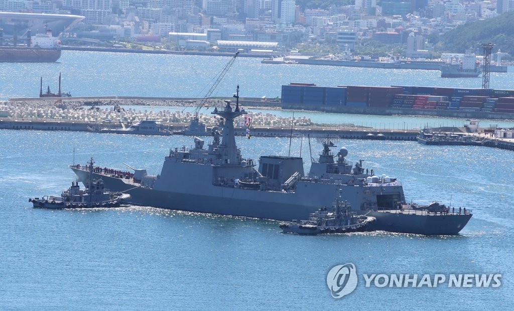 韓国駆逐艦がソマリア沖へ 韓国駆逐艦がソマリア沖へ