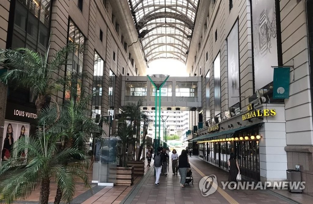 한국인 몰렸던 일본 후쿠오카 백화점 '썰렁'