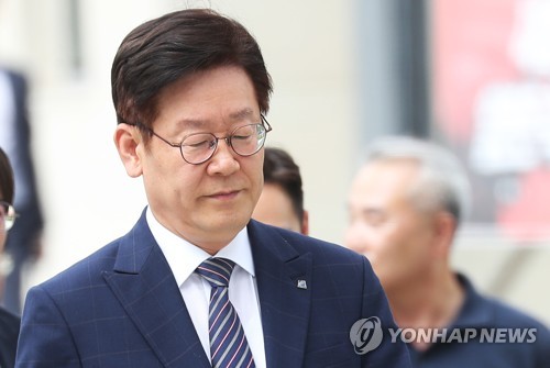 항소심 결심공판 출석하는 이재명 경기지사