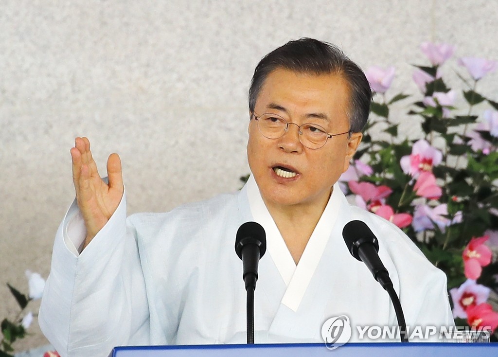 Moon delivers Liberation Day speech Moon delivers Liberation Day speech