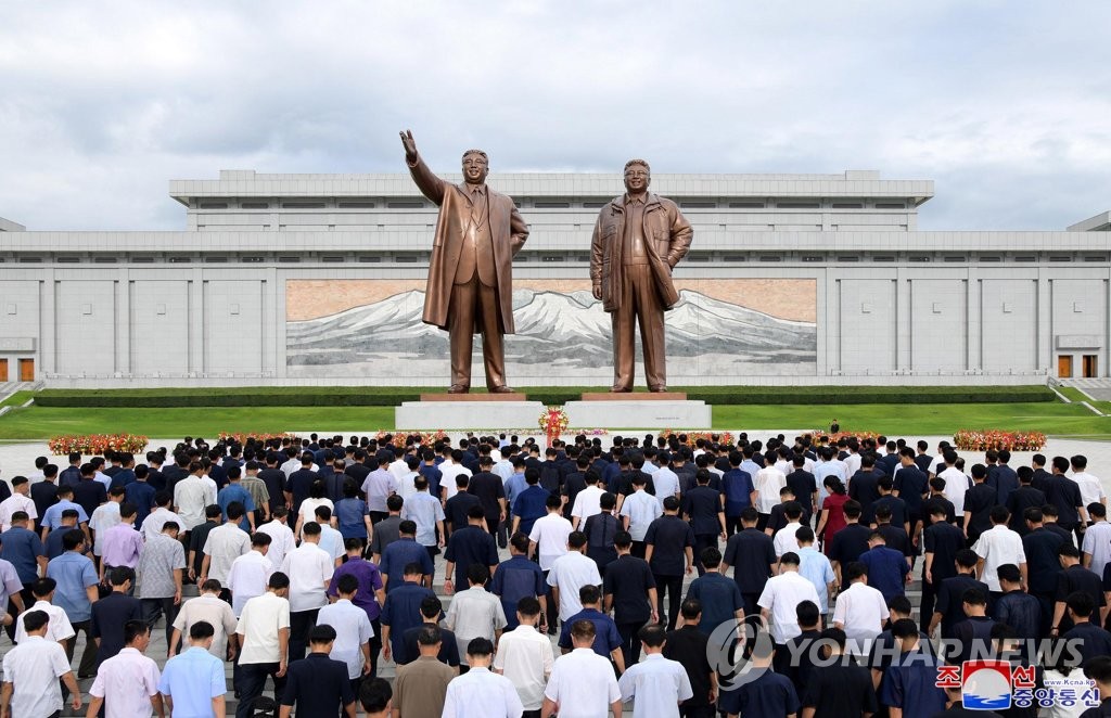 N. Korea celebrates anniversary of liberation from Japan N. Korea celebrates anniversary of liberation from Japan