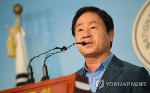 주광덕, 조국 장관 후보자 일가 재산 관련 기자회견
