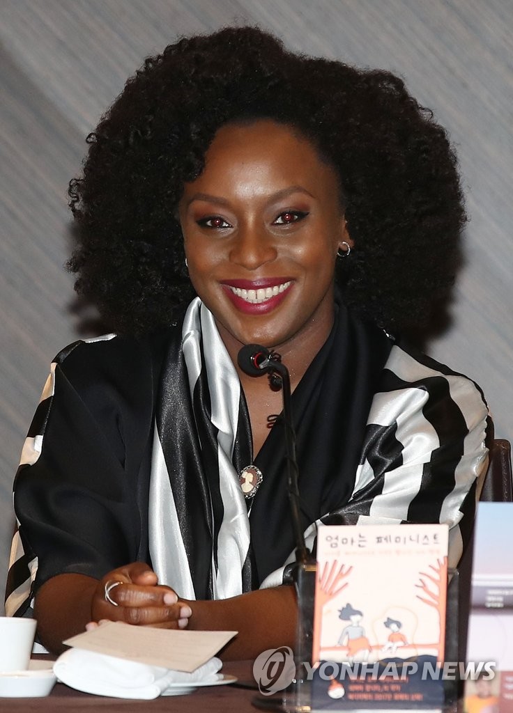 Nigerian author in Seoul Nigerian author in Seoul