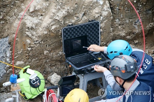 수도관 내부가 이렇게 생겼네